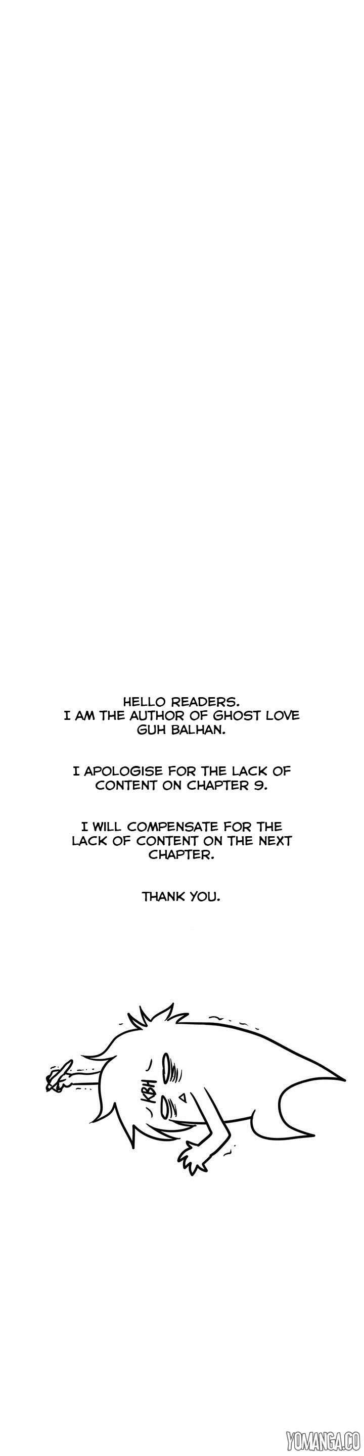 Ghost Love [korean] 5