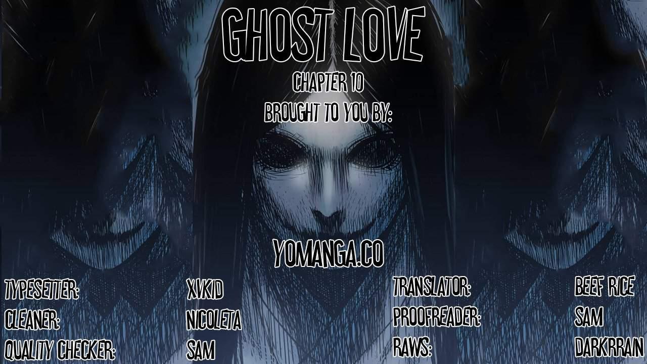 Ghost Love [korean] 5