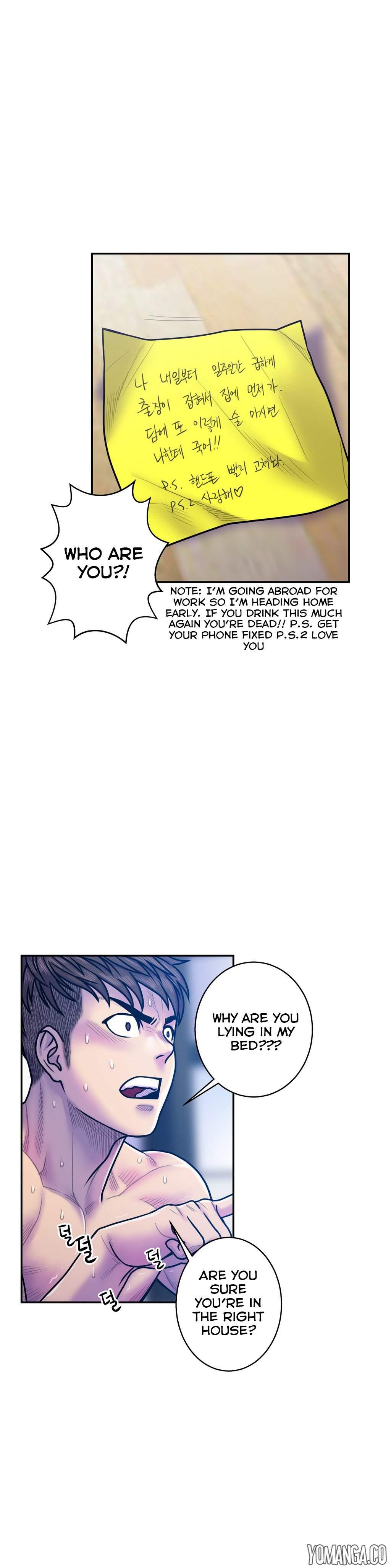 Ghost Love [korean] 6