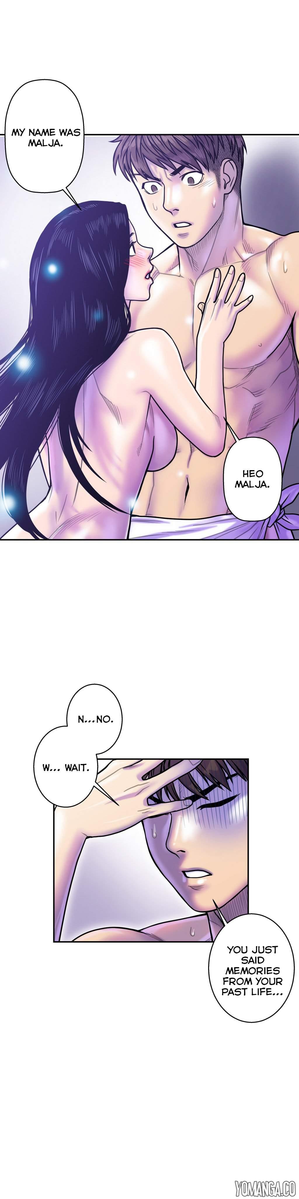 Ghost Love [korean] 6