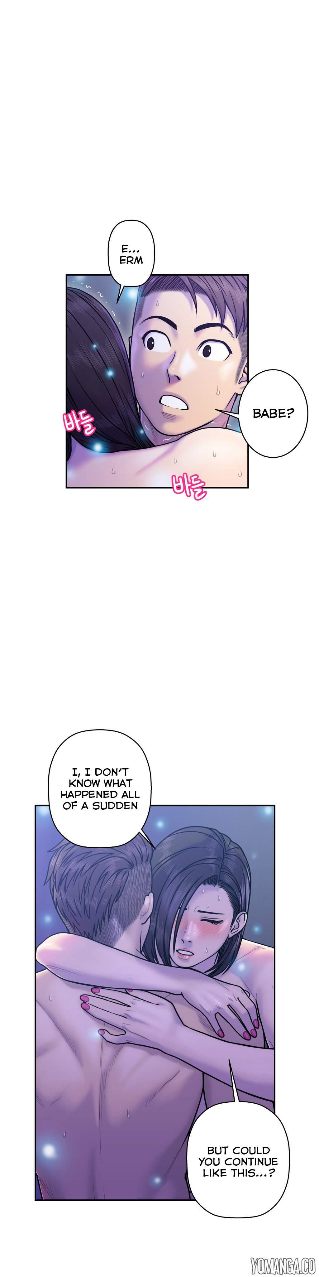 Ghost Love [korean] 6