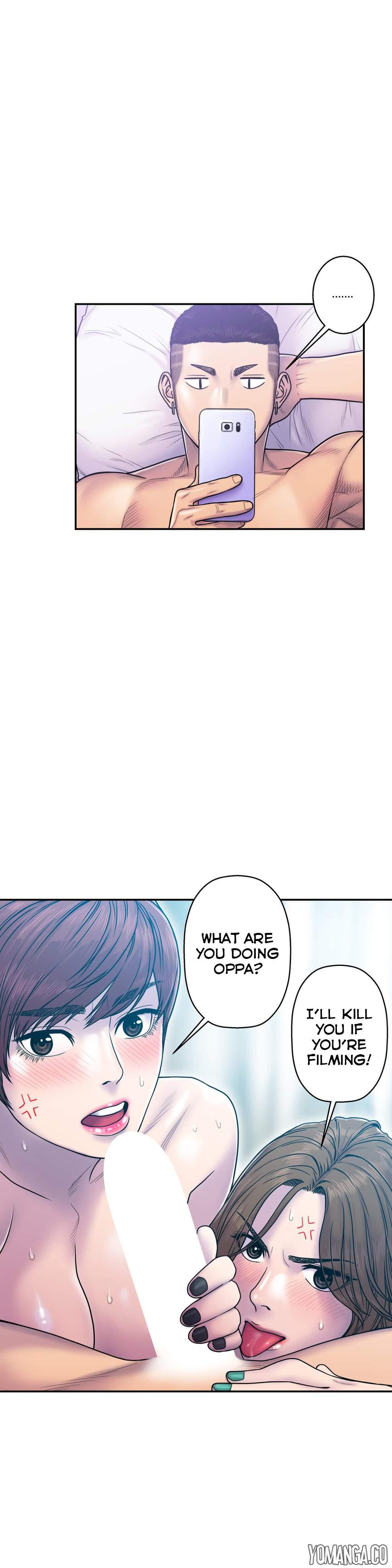 Ghost Love [korean] 7