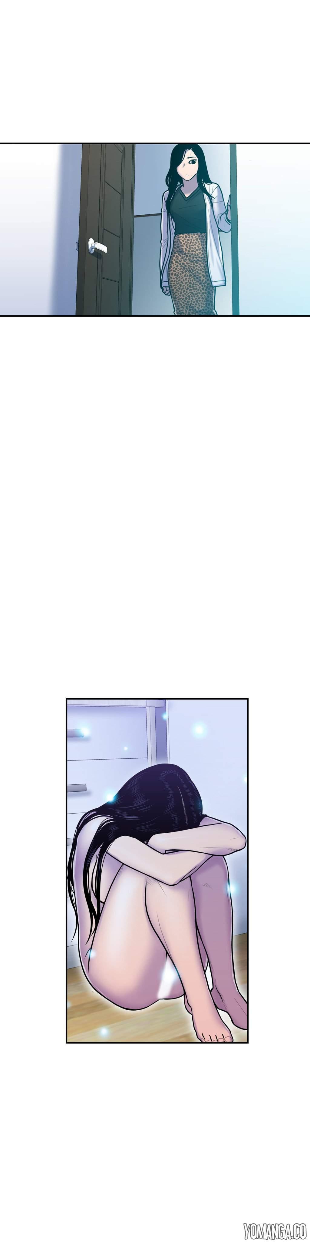Ghost Love [korean] 8