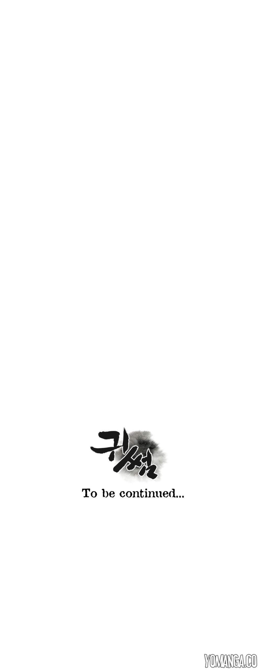 Ghost Love [korean] 8