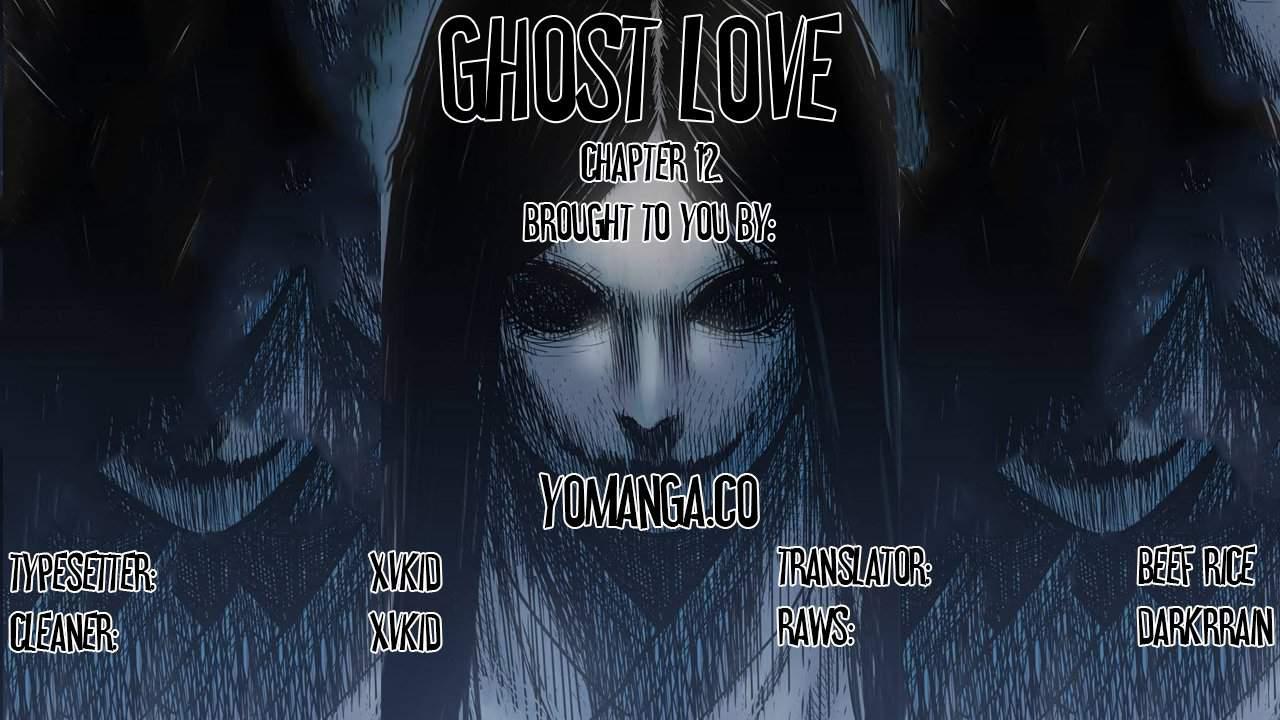 Ghost Love [korean] 8