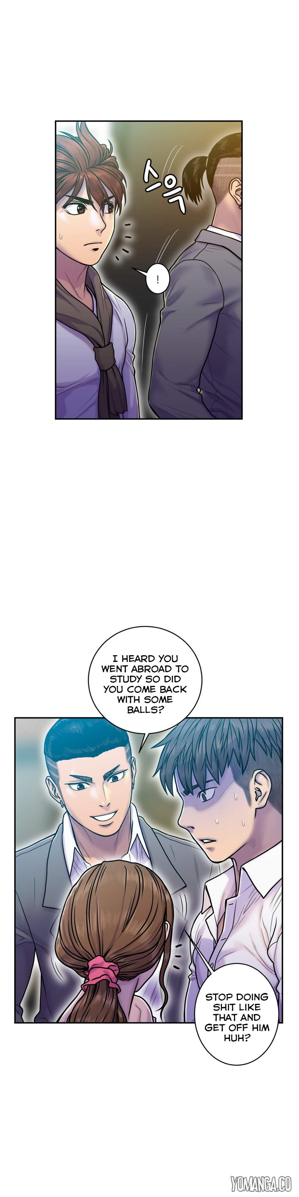 Ghost Love [korean] 9