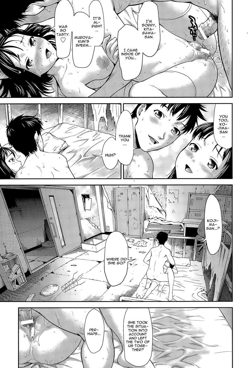 Ghost Play 1