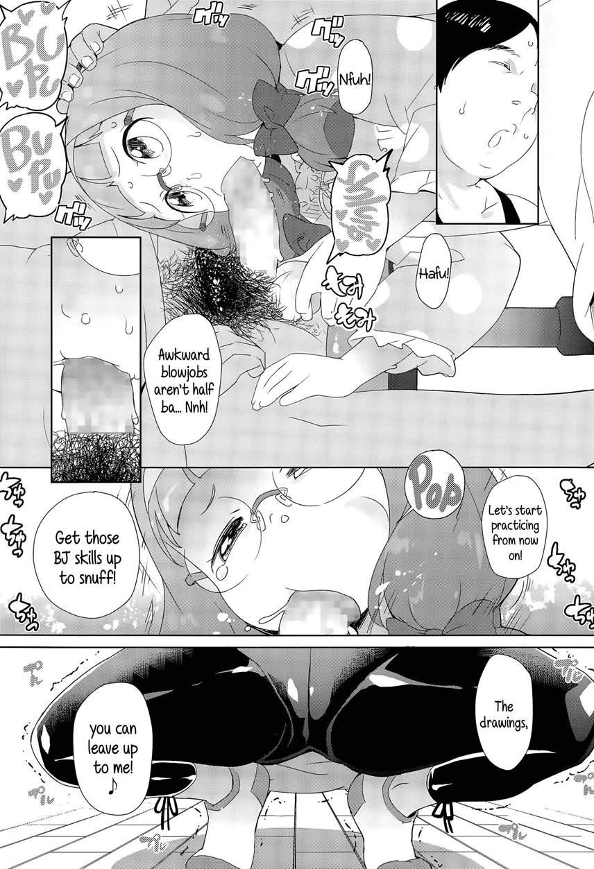 Ghost 1