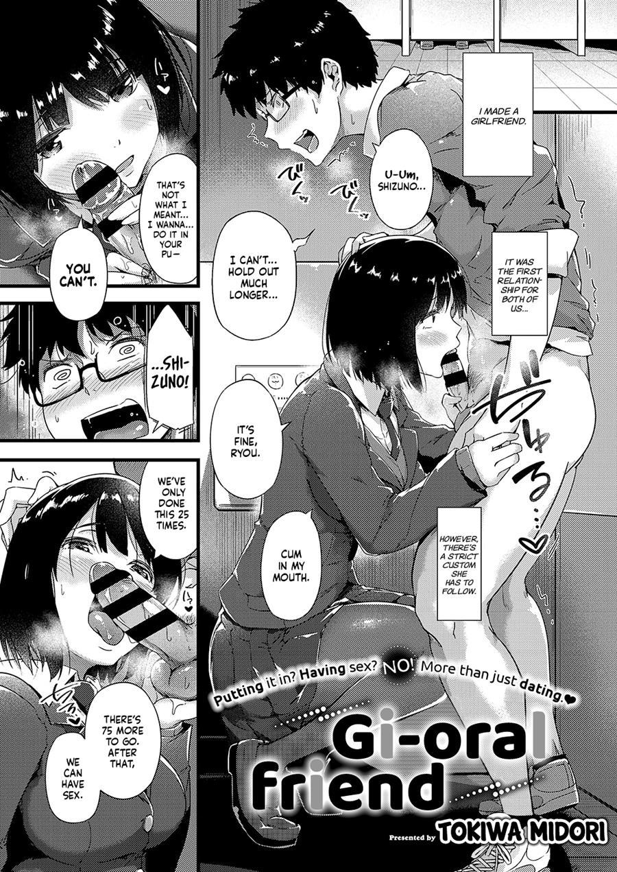 Gi-oralfriend 1