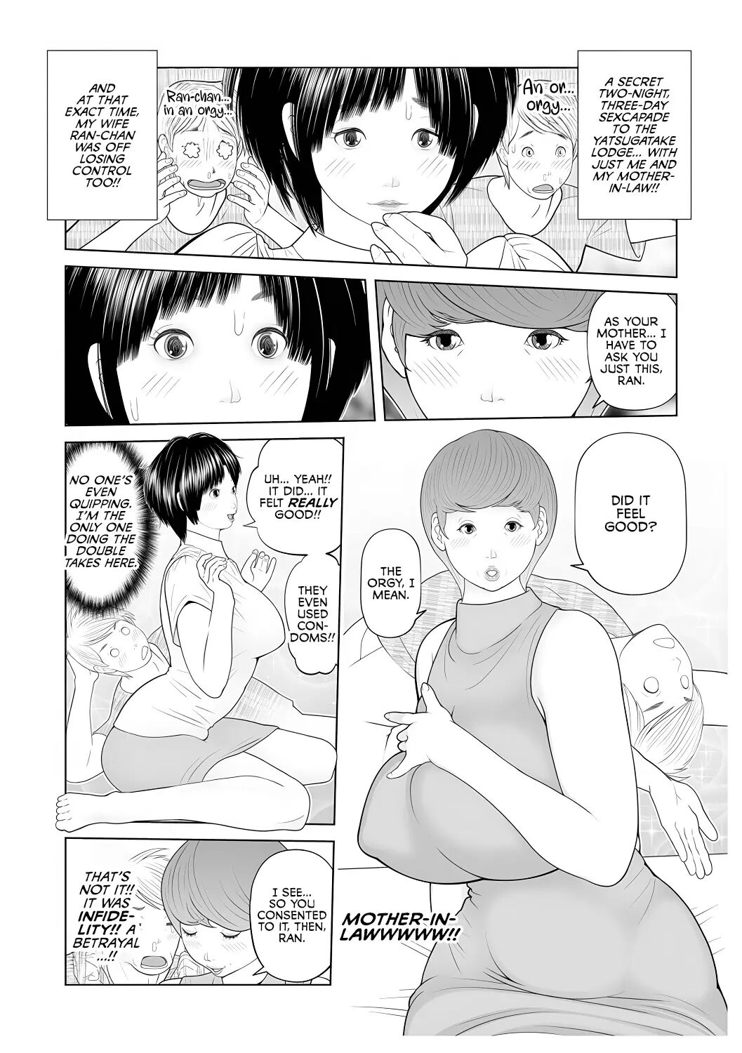 Gibo Ga... Boku O Miterussu! 1