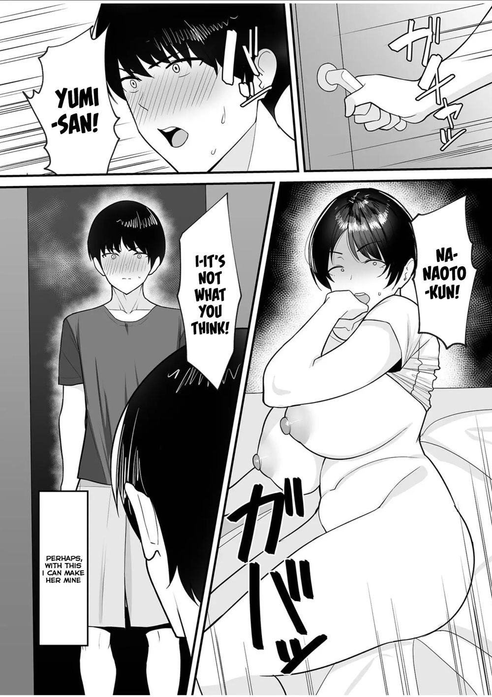 Gibo-san Wa Boku No Mono 1
