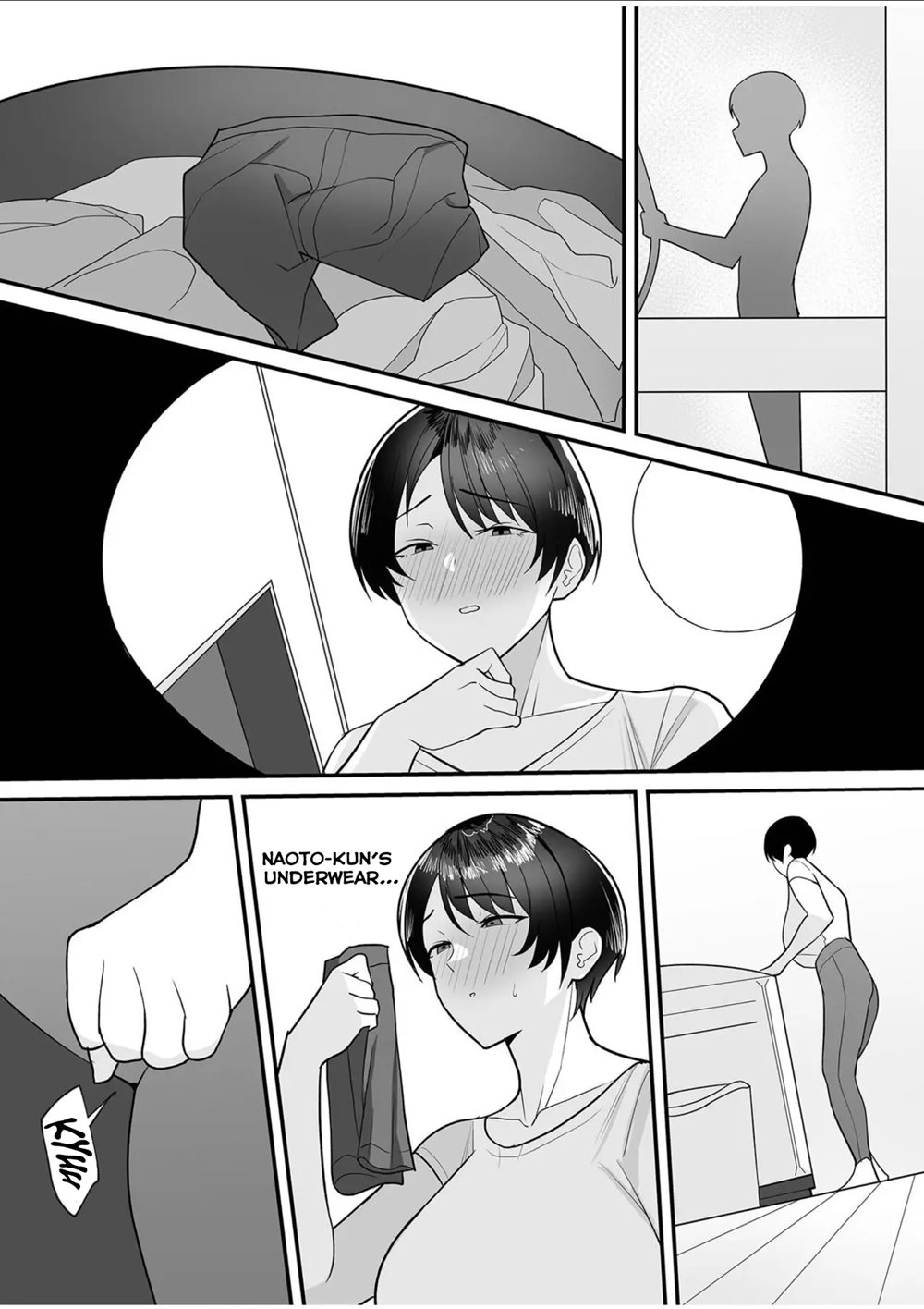 Gibo-san Wa Boku No Mono 1