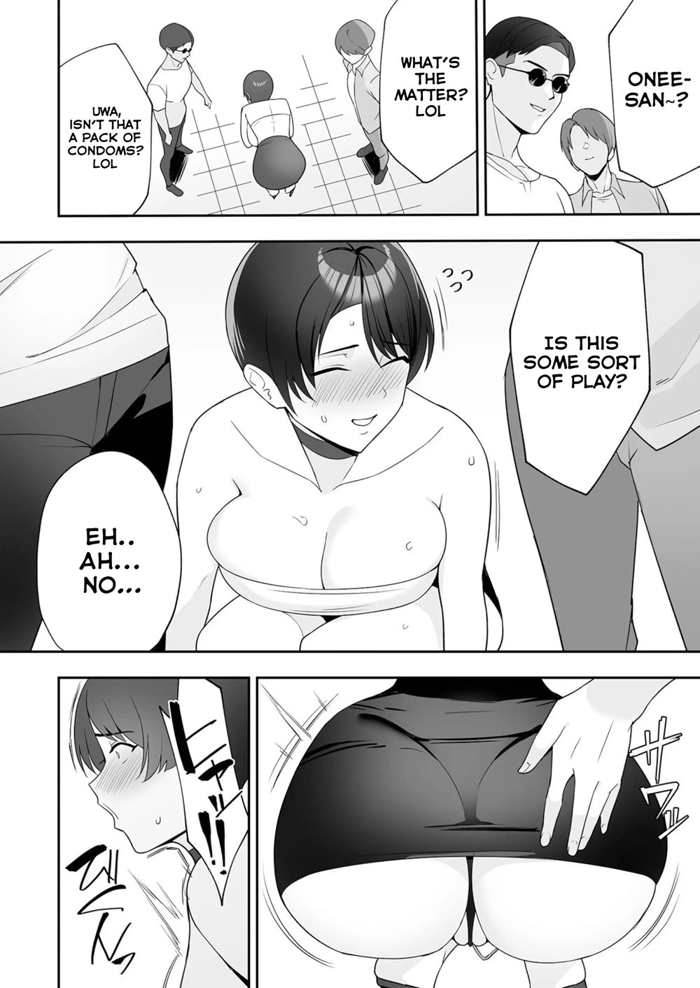 Gibo-san Wa Boku No Mono 2