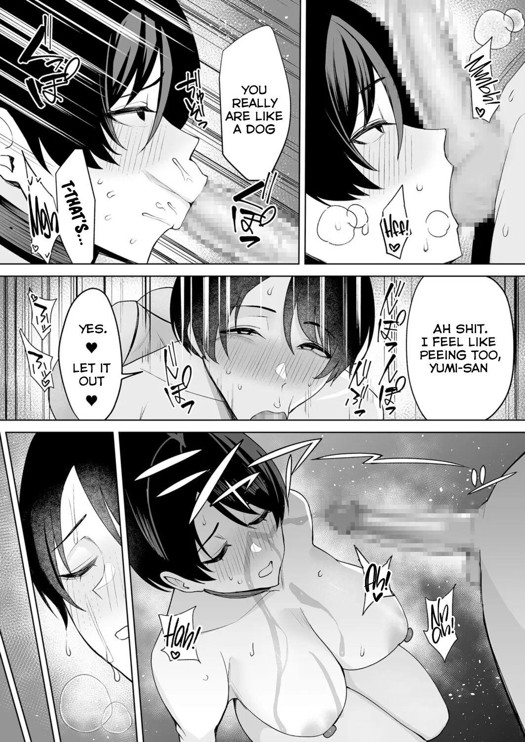 Gibo-san Wa Boku No Mono 5