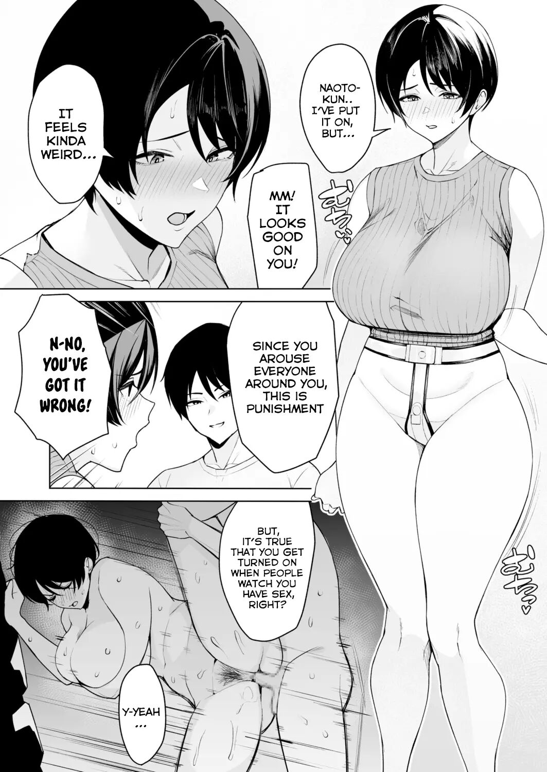 Gibo-san Wa Boku No Mono 5