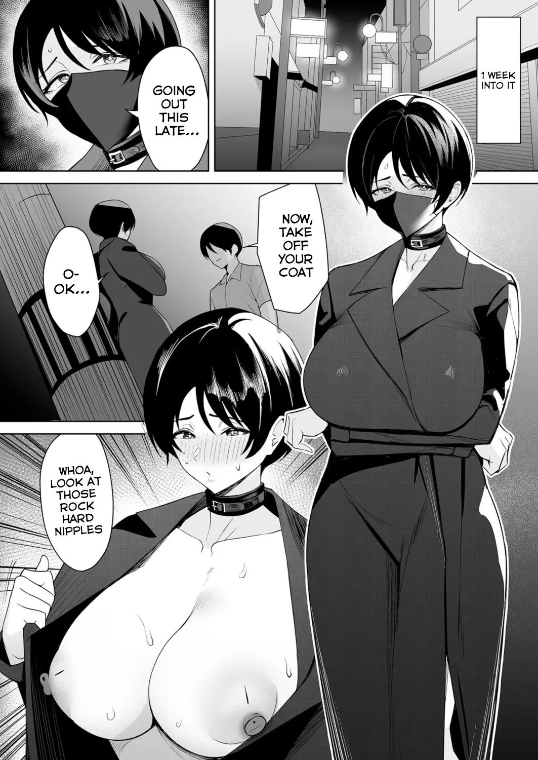 Gibo-san Wa Boku No Mono 5