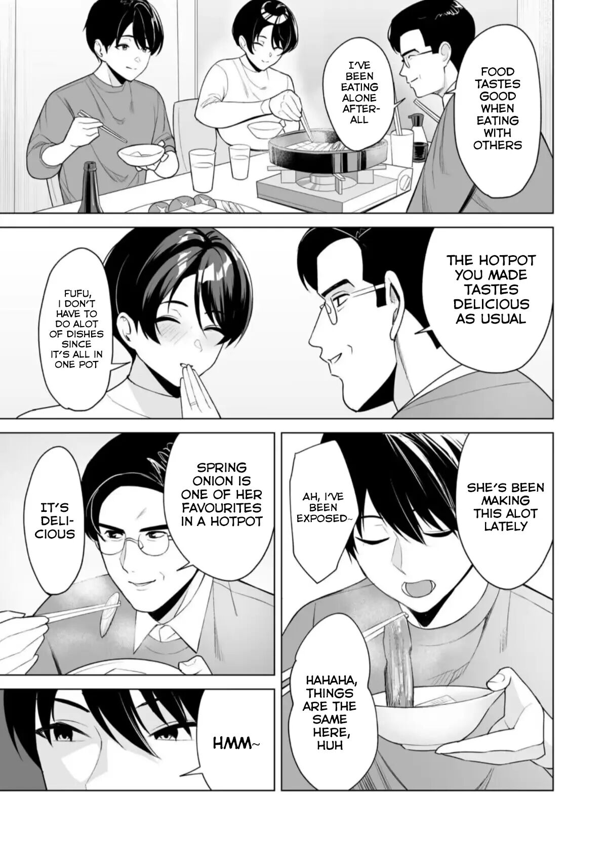 Gibo-san Wa Boku No Mono 7
