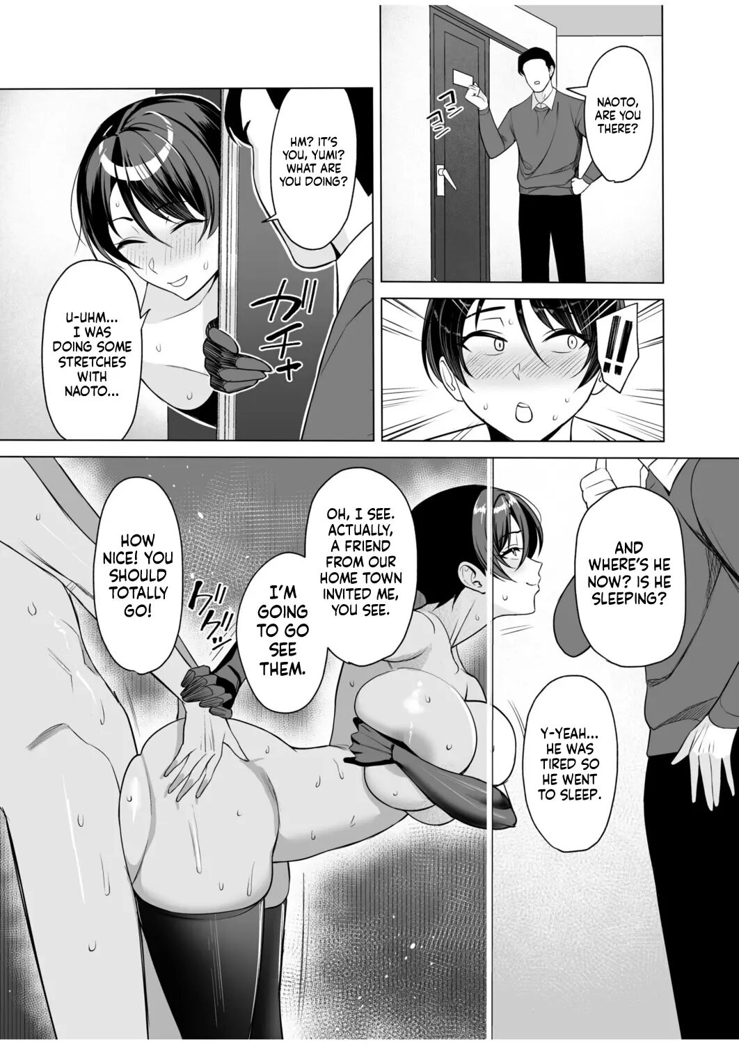 Gibo-san Wa Boku No Mono 8