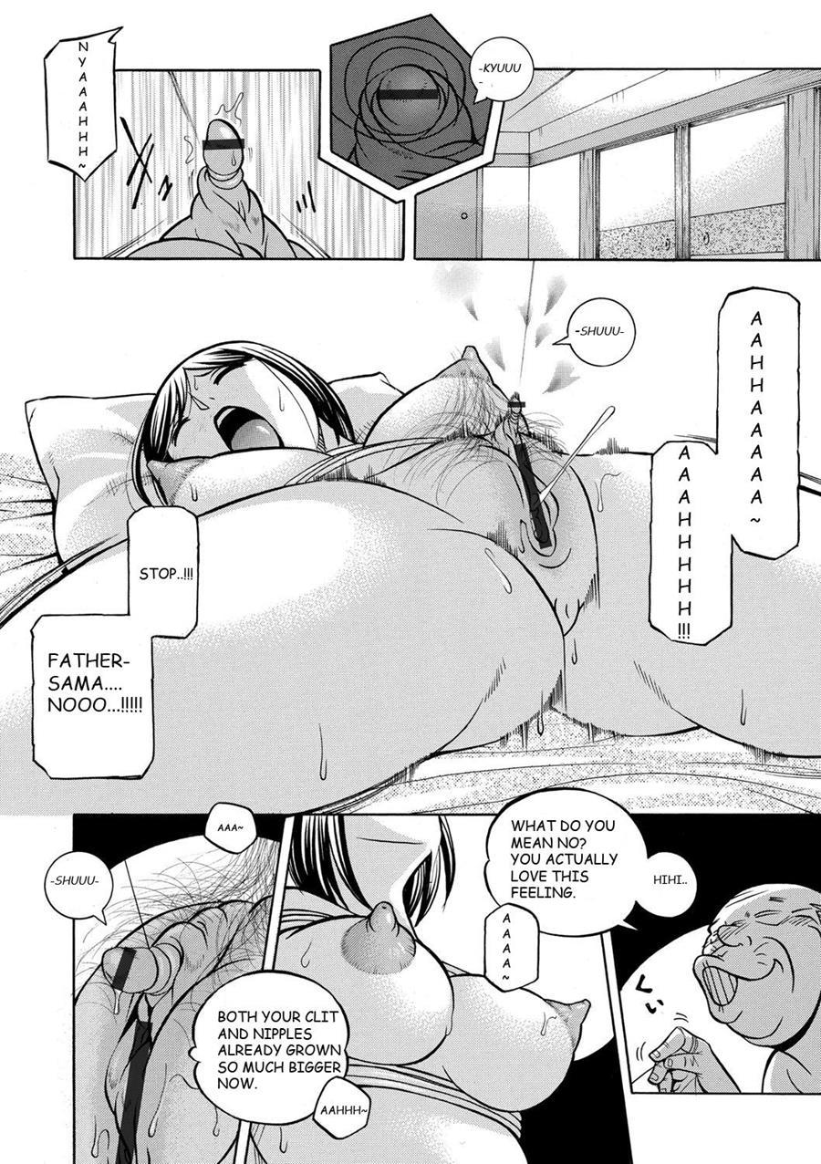 Gichichi ~yumi No Hirusagari~ 5