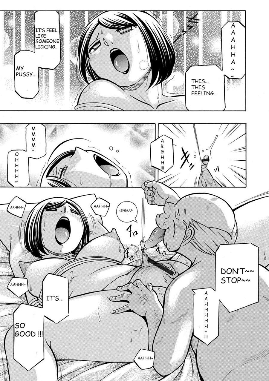 Gichichi ~yumi No Hirusagari~ 5