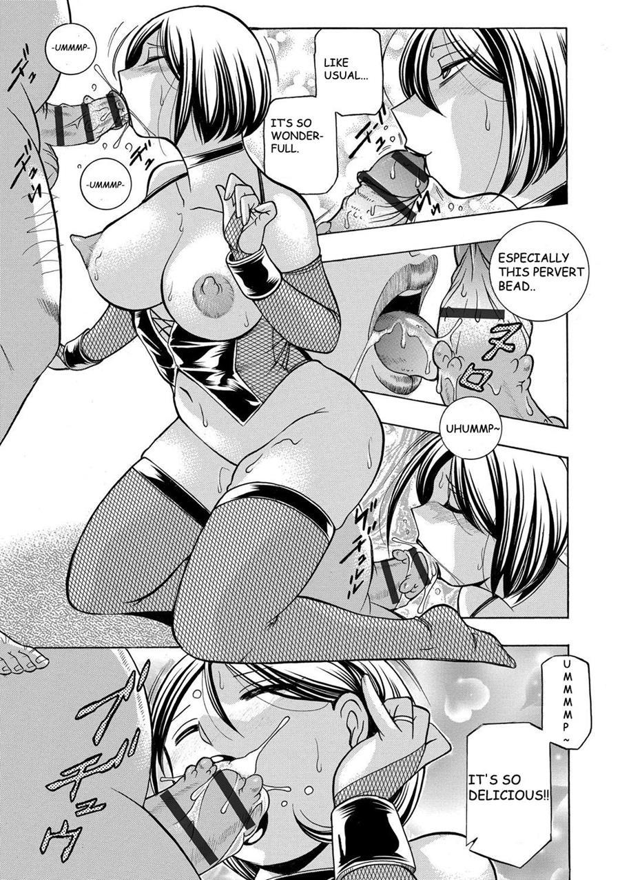 Gichichi ~yumi No Hirusagari~ 8