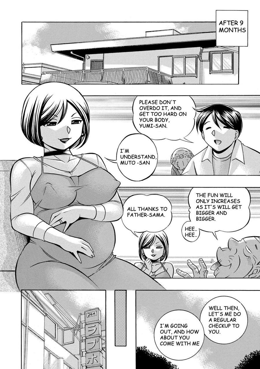 Gichichi ~yumi No Hirusagari~ 9