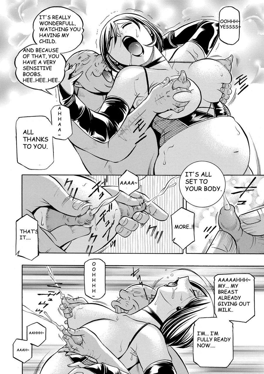 Gichichi ~yumi No Hirusagari~ 9
