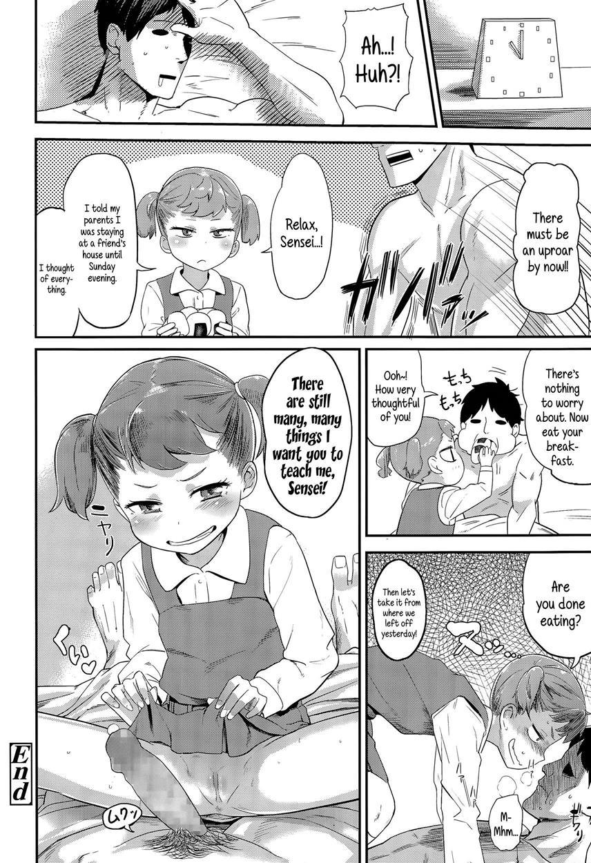 Gifted Bitch Education 1