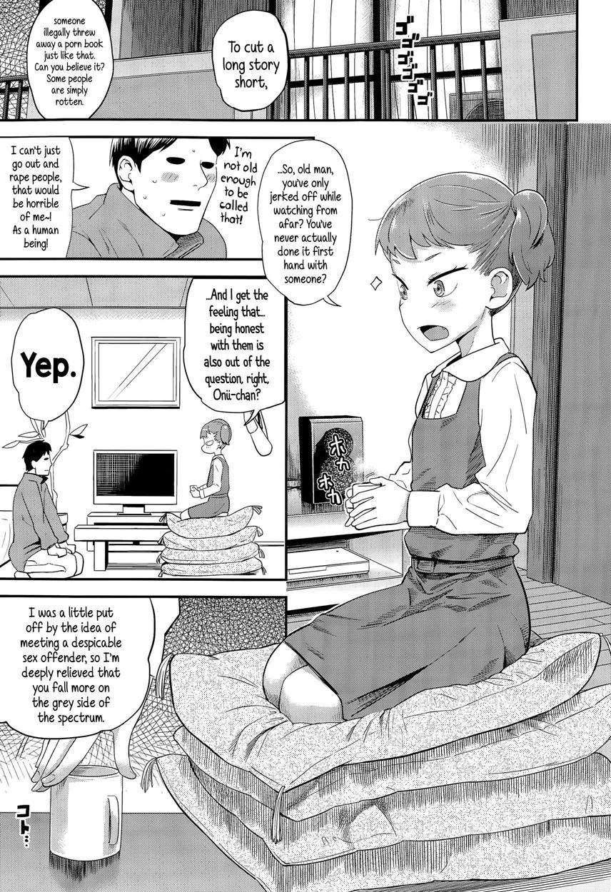 Gifted Bitch Education 1