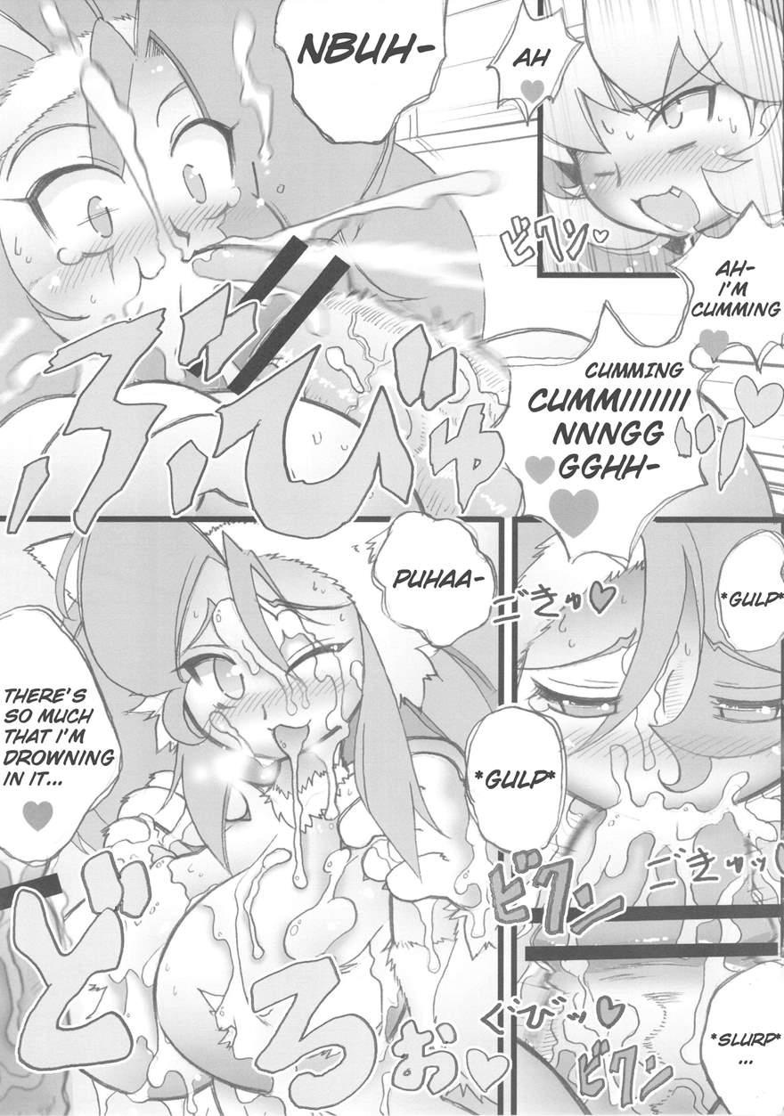 Gigantic Cock Futanari Bulleta And Ms. Big Tit Cat Felicia's Love Love Sex Manga 1