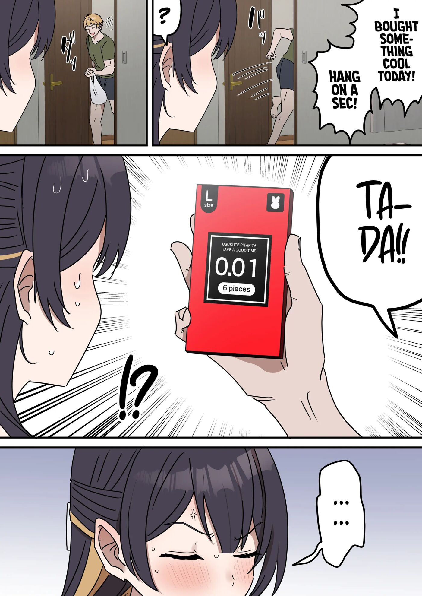 Giji Sekkusu Kyo〇i 1