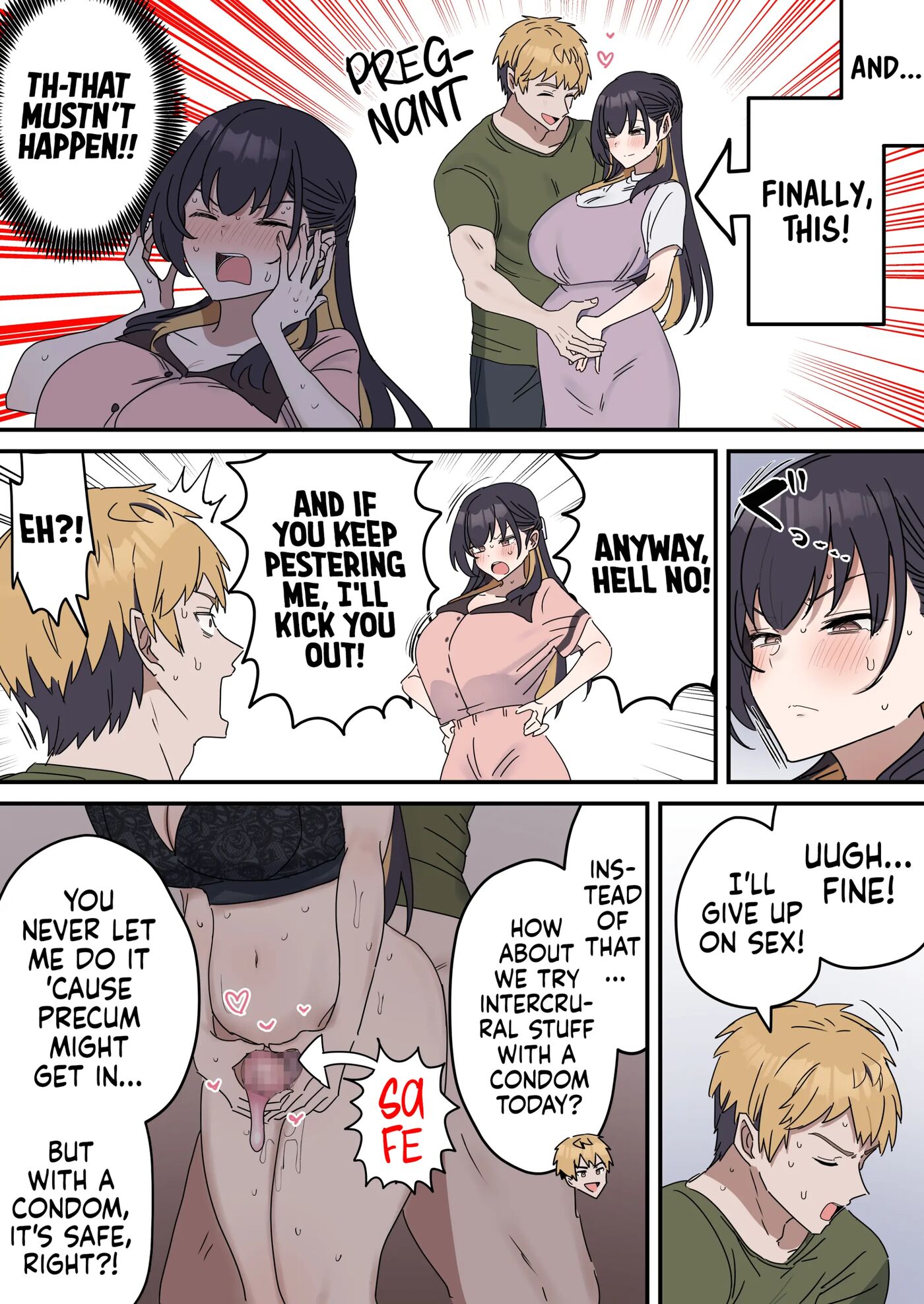 Giji Sekkusu Kyo〇i 1