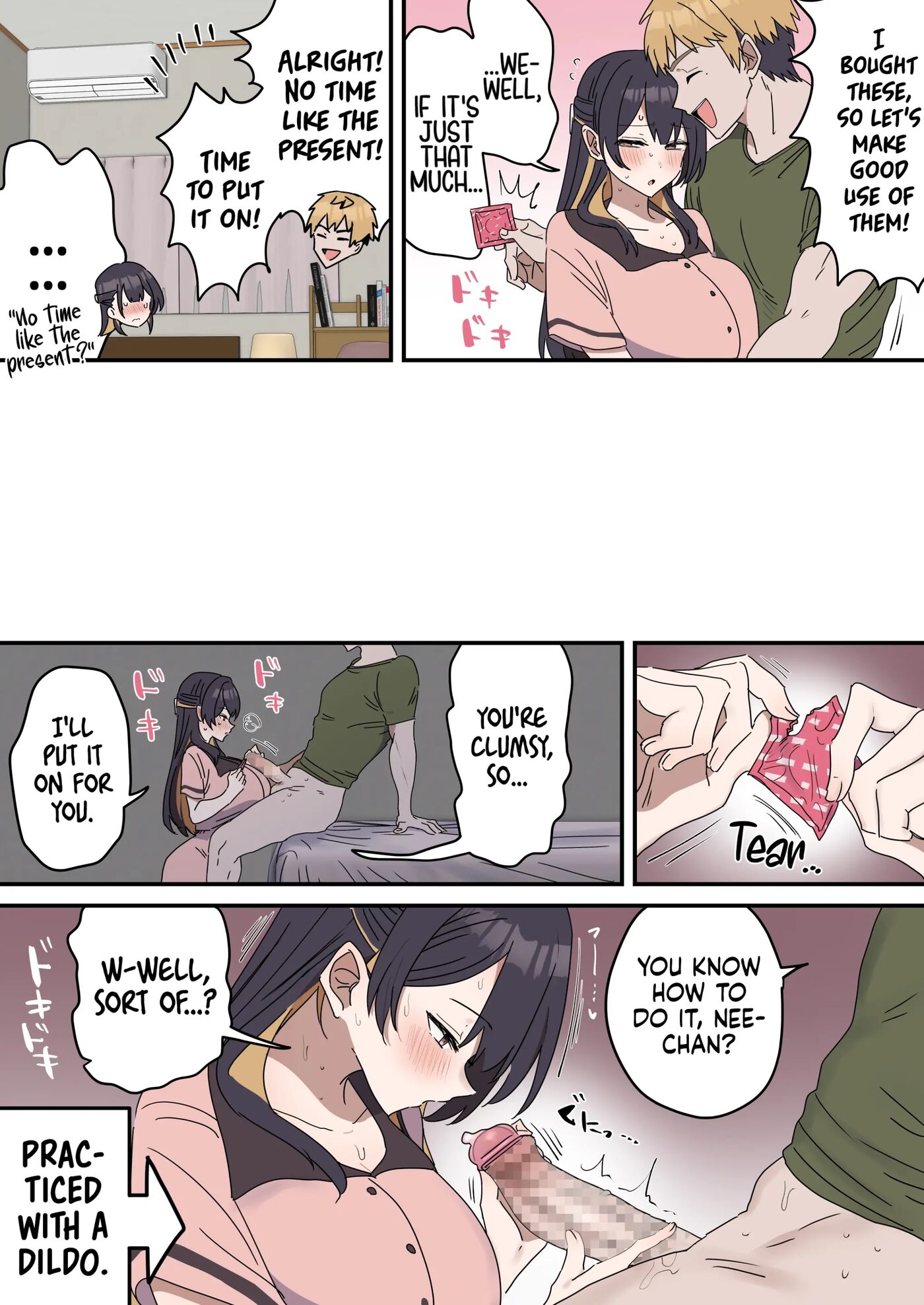 Giji Sekkusu Kyo〇i 1