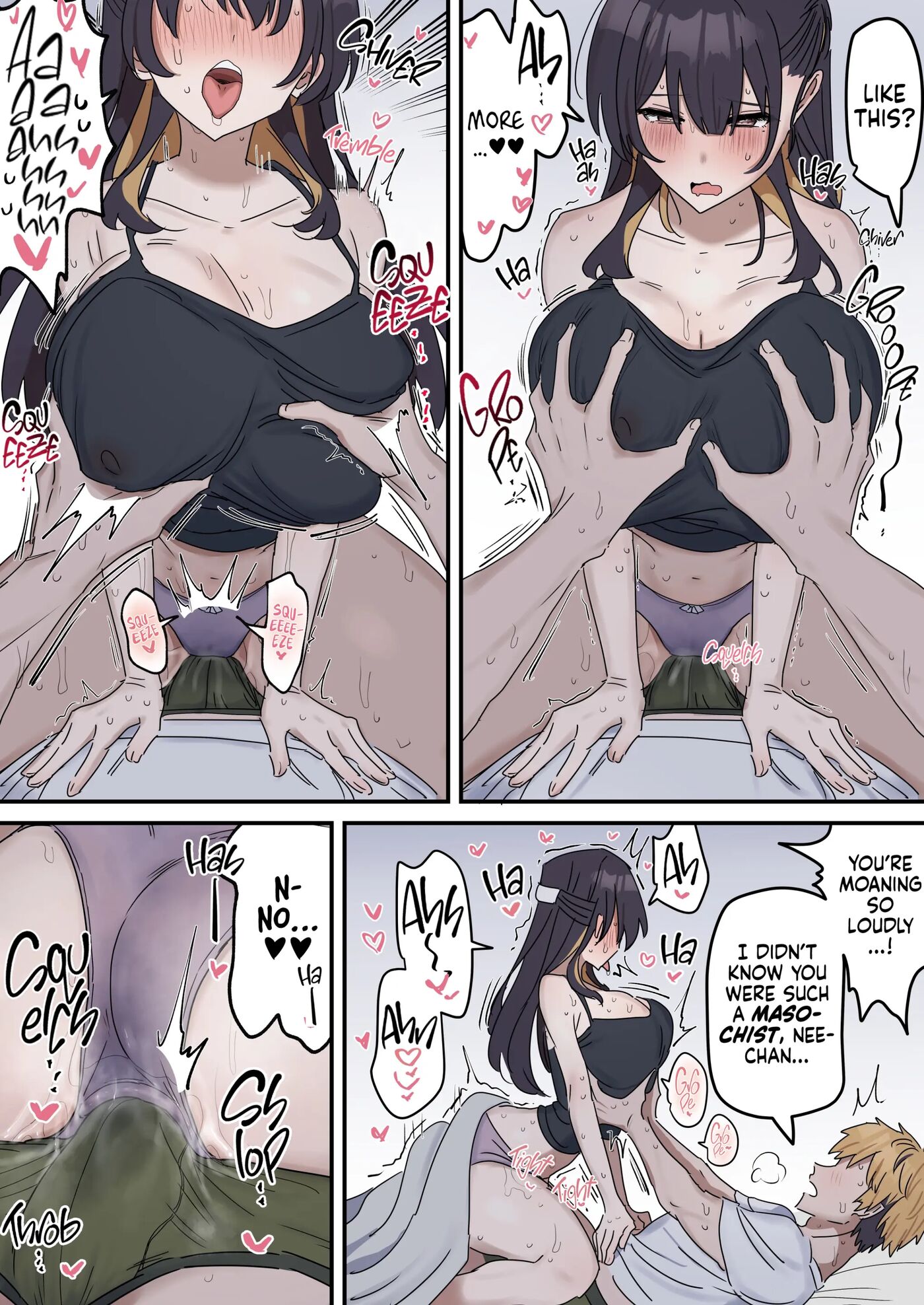 Giji Sekkusu Kyo〇i 1