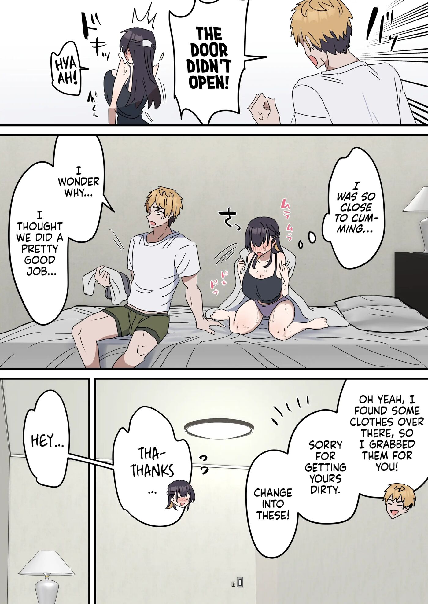 Giji Sekkusu Kyo〇i 1