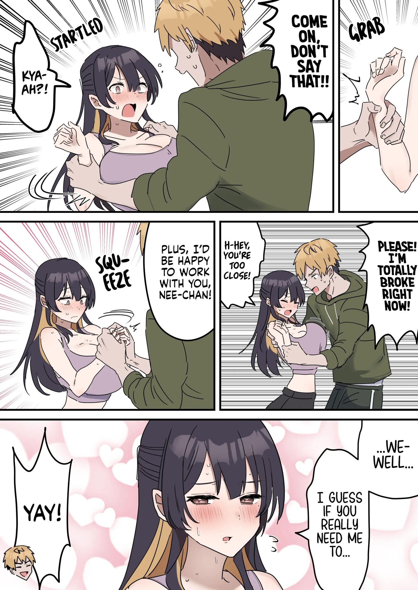 Giji Sekkusu Kyo〇i 1