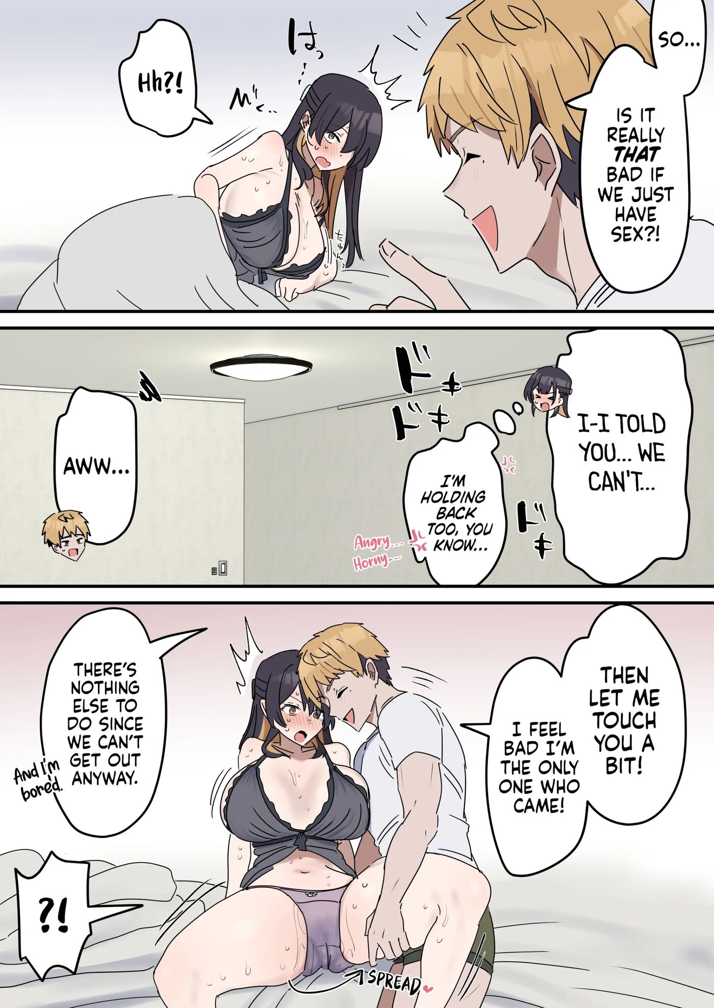 Giji Sekkusu Kyo〇i 1