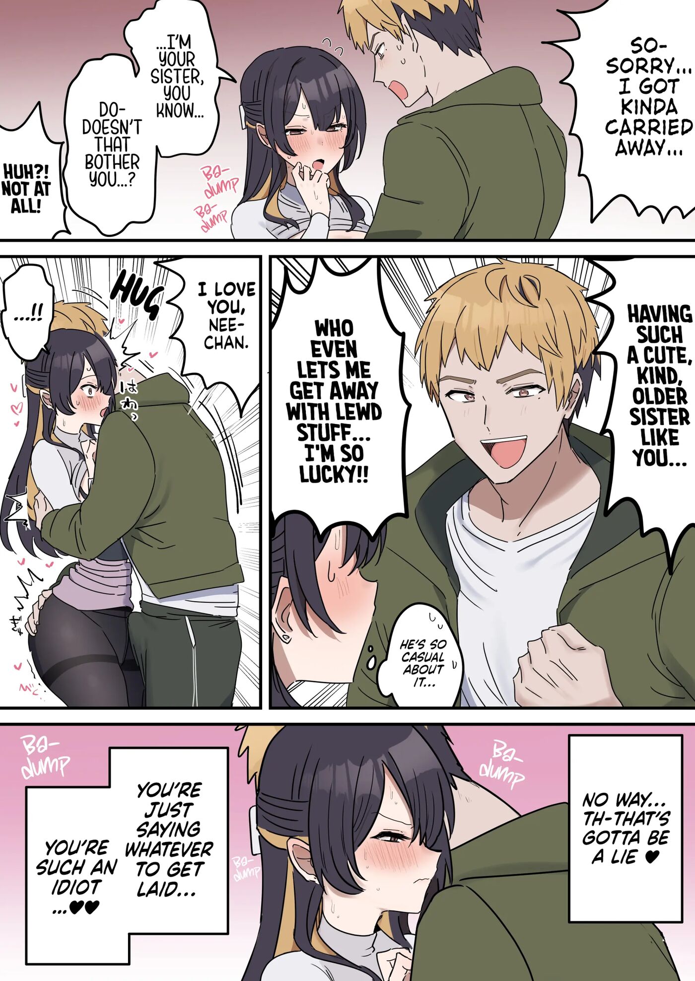 Giji Sekkusu Kyo〇i 1