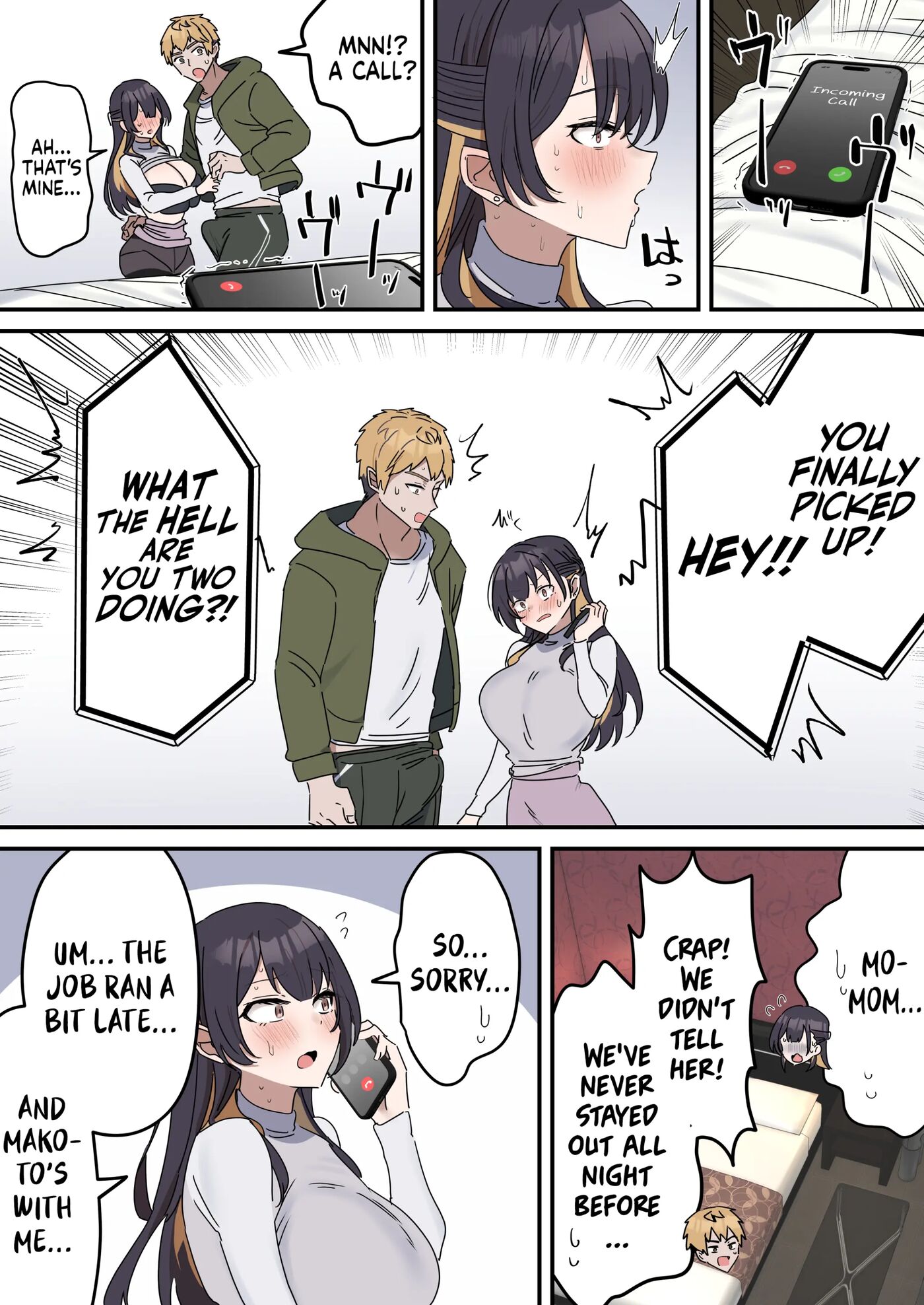 Giji Sekkusu Kyo〇i 1