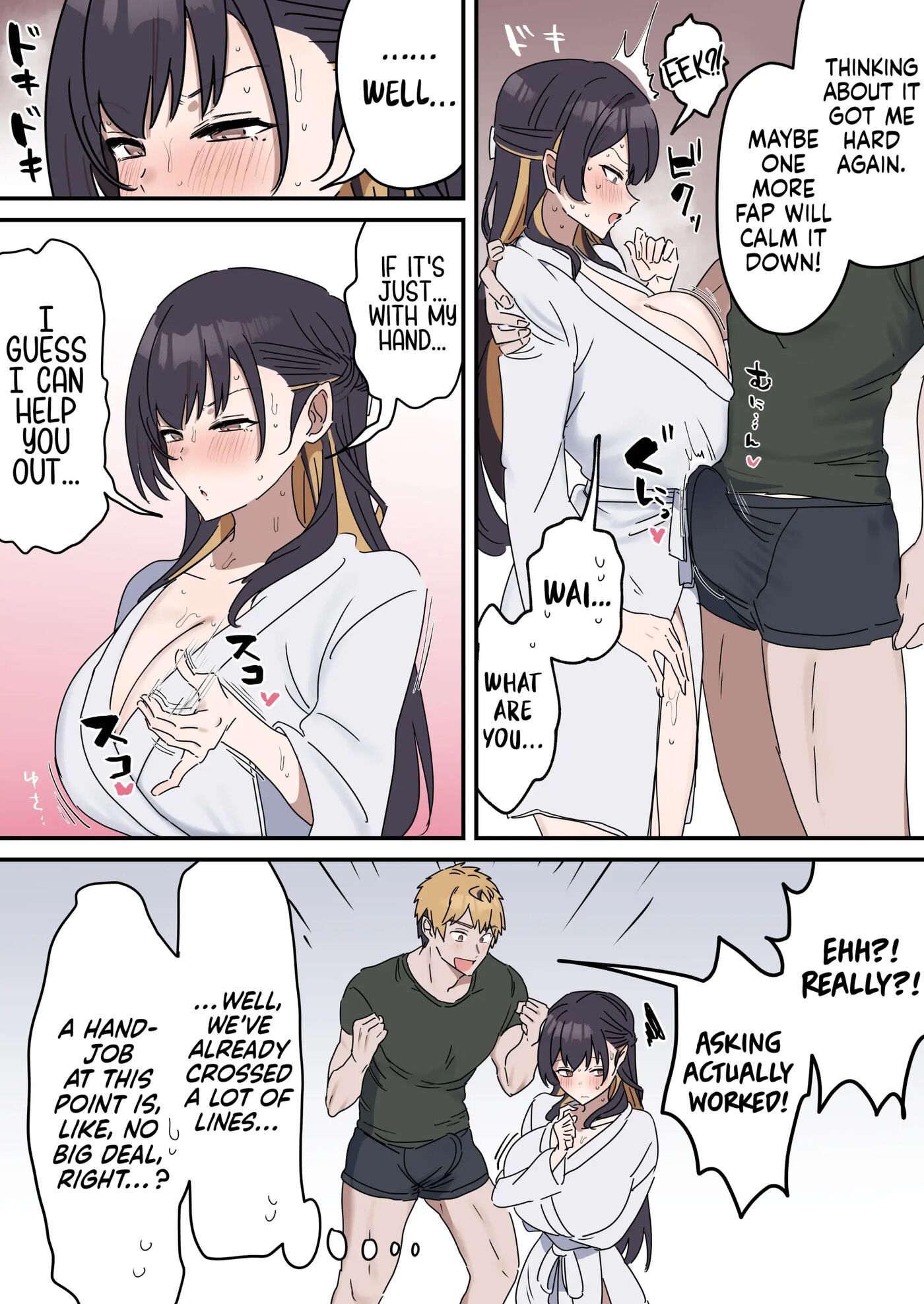 Giji Sekkusu Kyo〇i 1