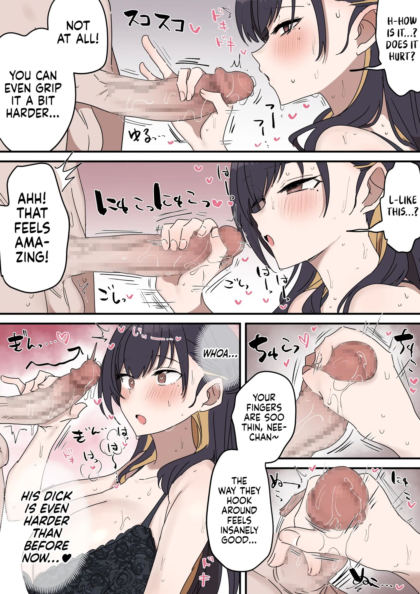 Giji Sekkusu Kyo〇i 1