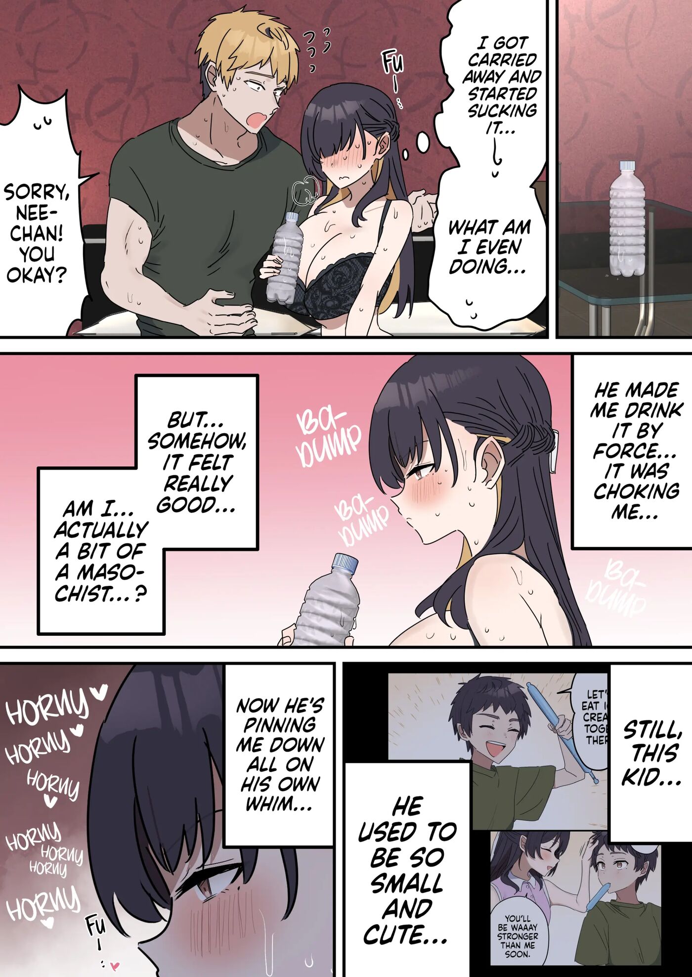 Giji Sekkusu Kyo〇i 1