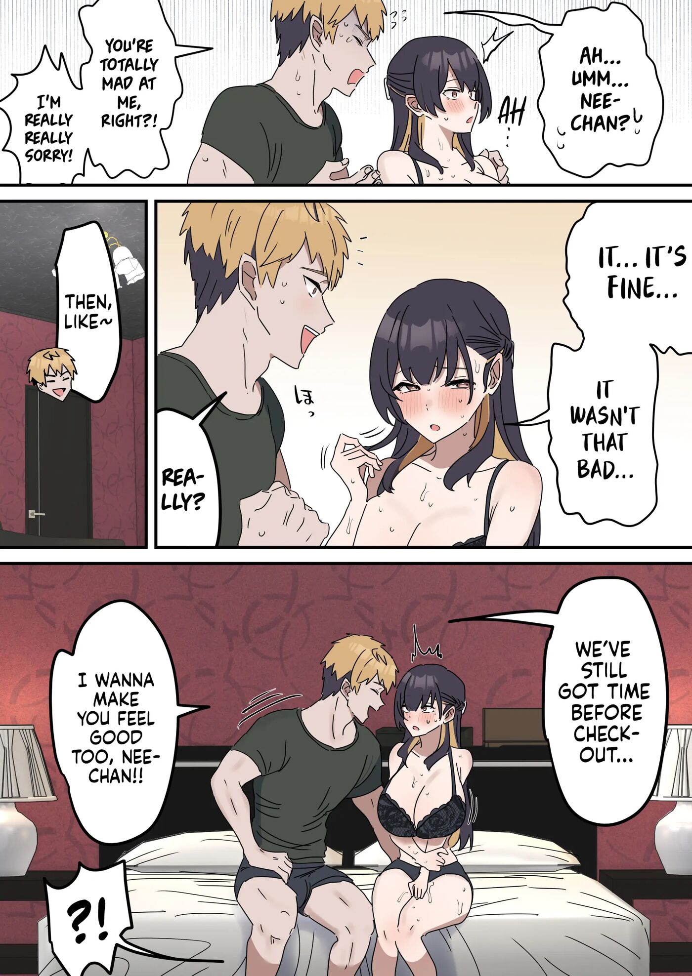 Giji Sekkusu Kyo〇i 1