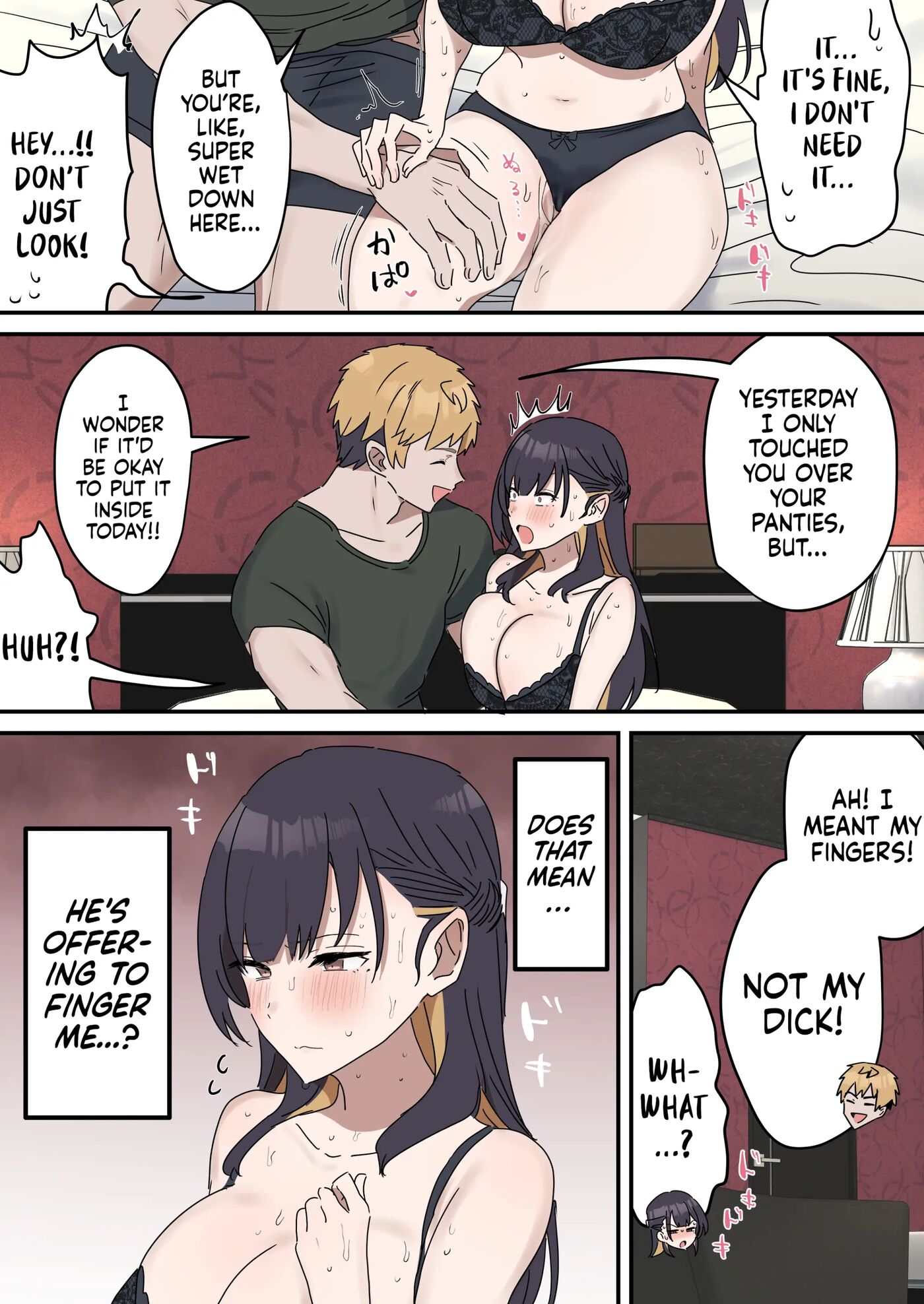 Giji Sekkusu Kyo〇i 1