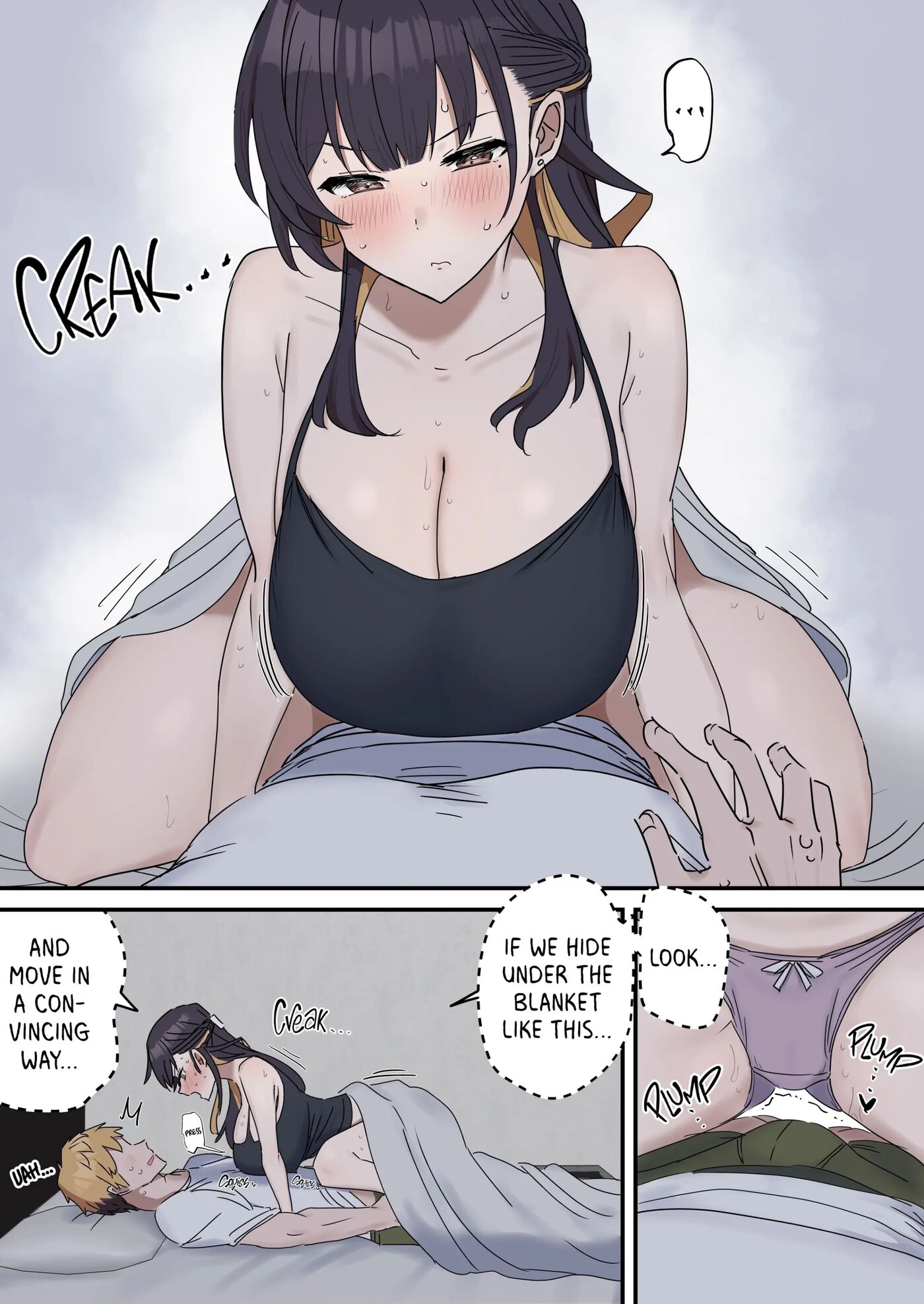 Giji Sekkusu Kyo〇i 1