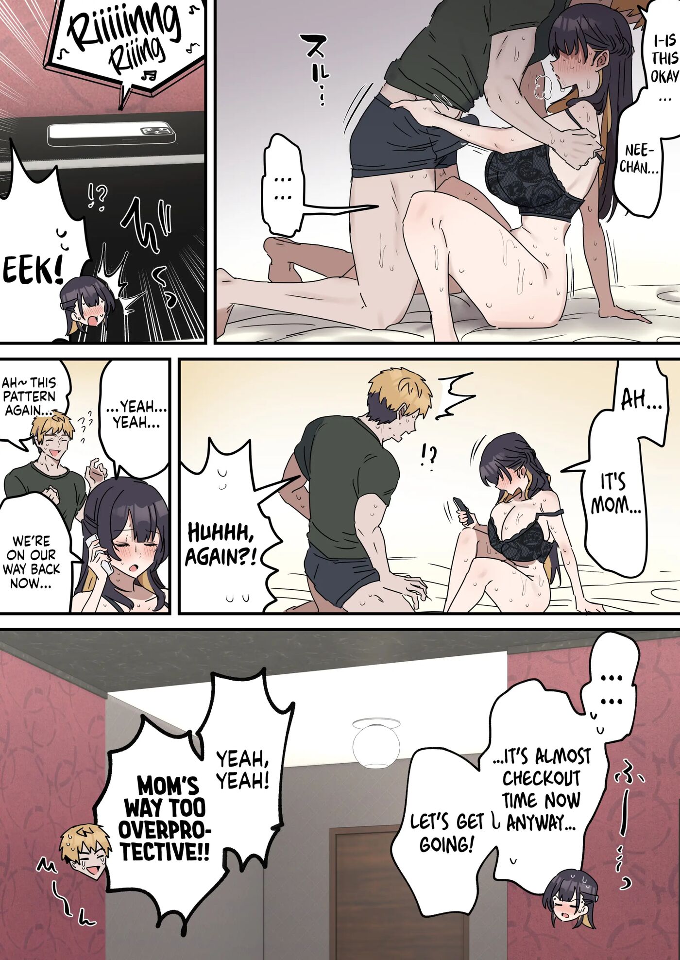 Giji Sekkusu Kyo〇i 1