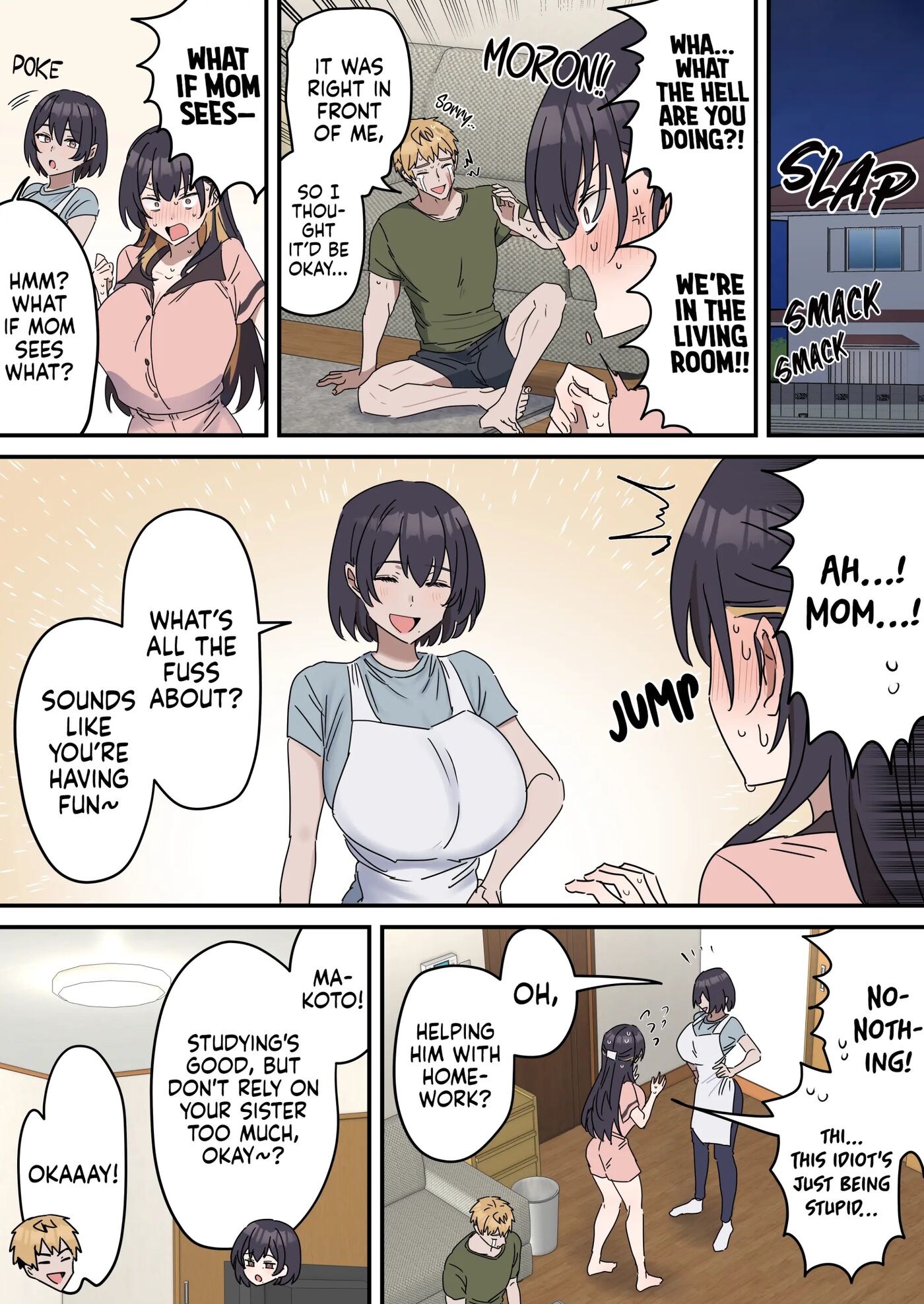 Giji Sekkusu Kyo〇i 1