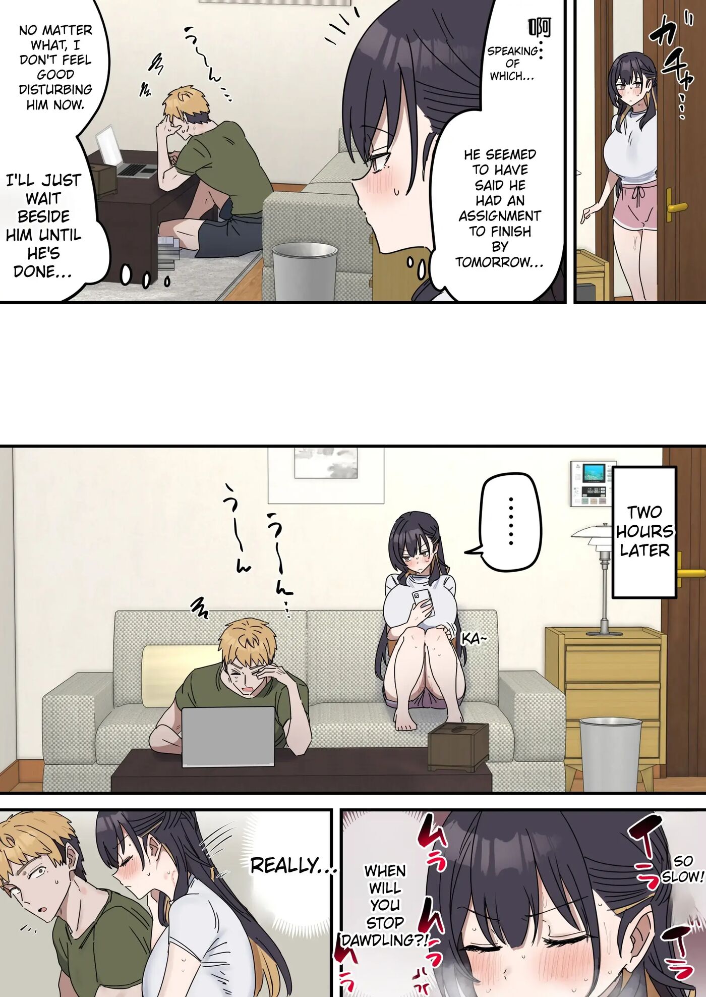 Giji Sex Kyoudai 1