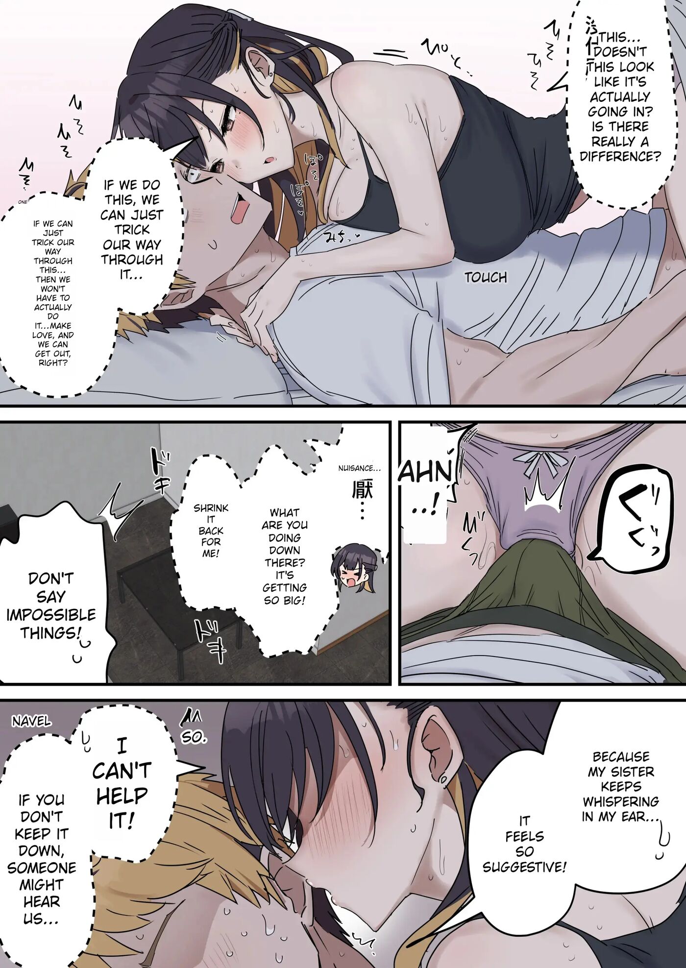 Giji Sex Kyoudai 1