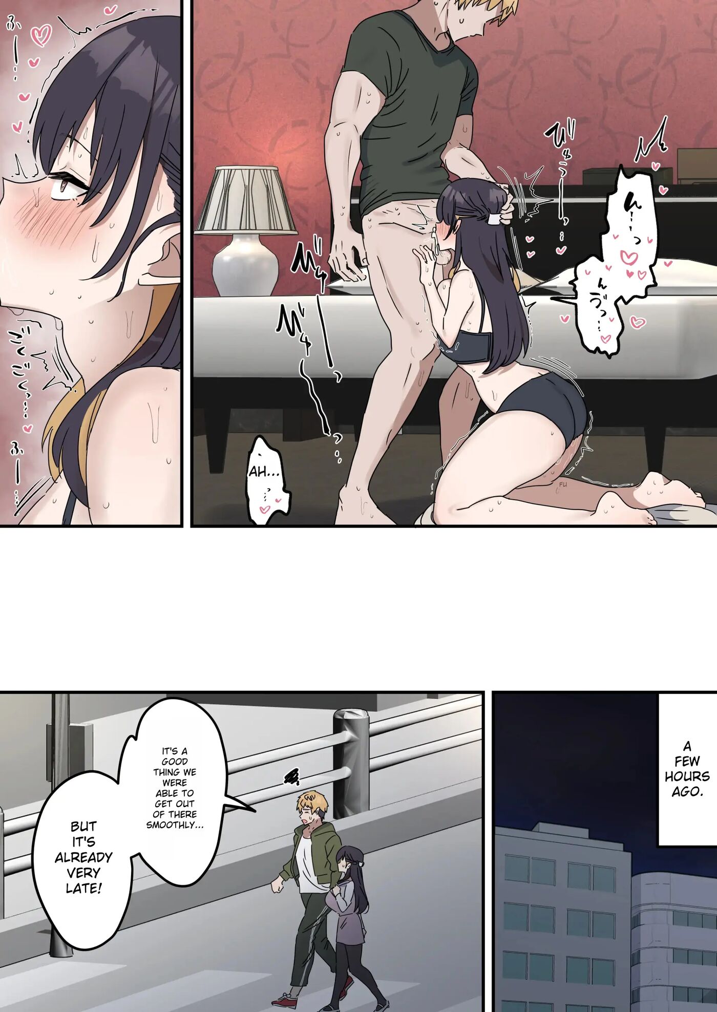 Giji Sex Kyoudai 1